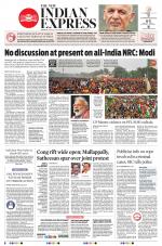 The New Indian Express-Thrissur 
