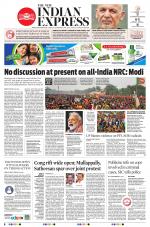 The New Indian Express-Thiruvananthapuram