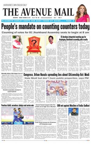 The Avenue Mail, December 23rd, 2019