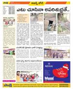 Hyderabad Constituencies