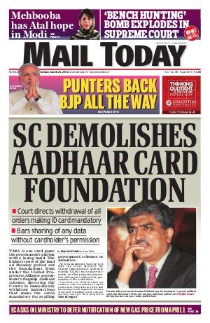 Mail Today, March 25, 2014