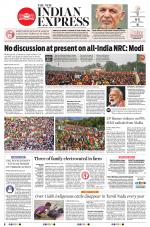 The New Indian Express-Nagapattinam