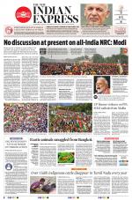 The New Indian Express-Villupuram