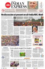 The New Indian Express-Coimbatore