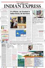 The New Indian Express-Madurai