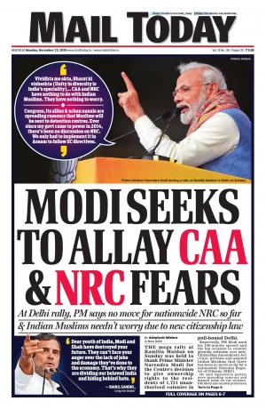 Mail Today, December 23, 2019