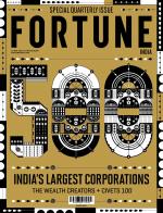 Fortune India