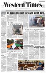 Ahmedabad English (Morn. Daily)
