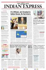 The New Indian Express-Tiruchy