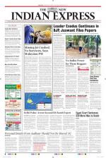 The New Indian Express-Mangaluru