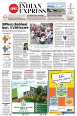 The New Indian Express-Kollam