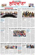 Punjabi Tribune (Ludhiana)