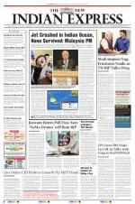 The New Indian Express-Vijayawada