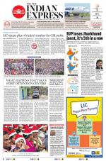 The New Indian Express-Sambalpur