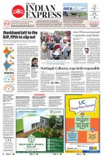 The New Indian Express-Thiruvananthapuram
