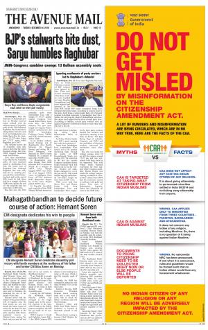 The Avenue Mail, December 24th, 2019