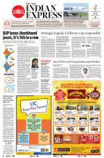 The New Indian Express-Kannur