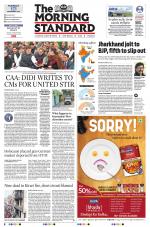 The Morning Standard