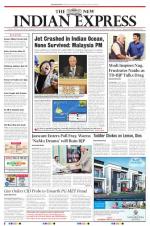 The New Indian Express-Vishakapatnam