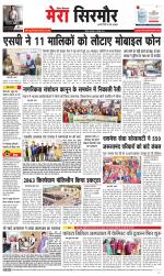 Divya Himachal Shimla+Mera Sirmour +Aastha 