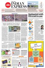 The New Indian Express-Coimbatore