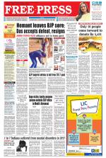 Free Press - Bhopal Epaper Edition