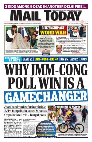 Mail Today, December 24, 2019