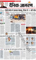Dainik Jagran