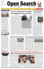 Open Search (English, Daily)