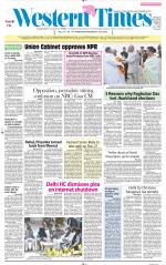 Ahmedabad English (Morn. Daily)