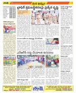 Khammam Constituencies