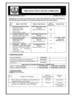 IAS-PCS