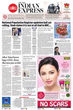 The New Indian Express-Jeypore