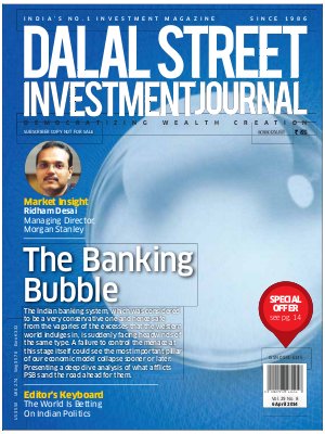 The Banking Bubble