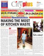 MIRA road-BHAYANDER Vol-5 Issue-25 Date- MARCH 26 - APRIL 01, 2014