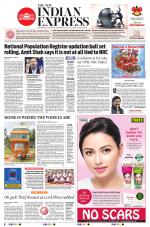 The New Indian Express-Tirunelveli