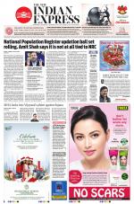 The New Indian Express-Vijayawada
