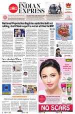 The New Indian Express-Vishakapatnam