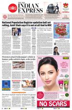 The New Indian Express-Kochi