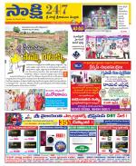 SPSR Nellore District