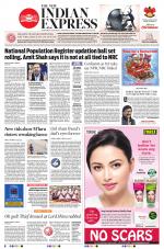 The New Indian Express-Villupuram