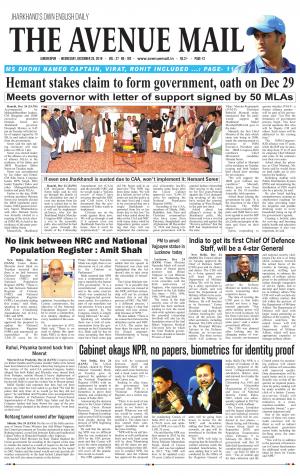 The Avenue Mail, December 25th, 2019