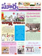 Karimnagar
