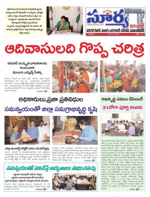 Wednesday 25 Dec,2019