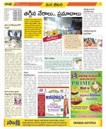 Visakhapatnam Constituencies