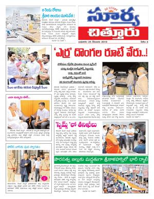 Wednesday 25 Dec,2019