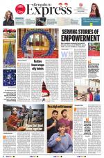 The New Indian Express-Bengaluru