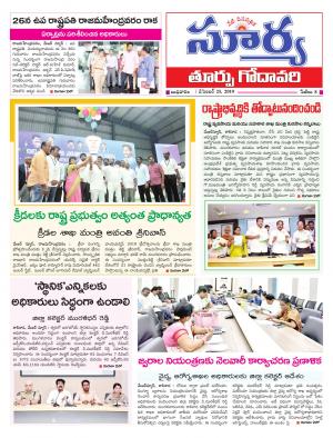 Wednesday 25 Dec,2019