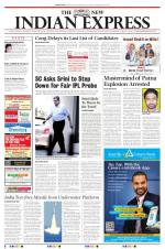 The New Indian Express-Sambalpur