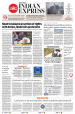 The New Indian Express-Tadepalligudem